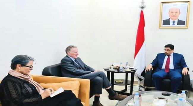 بن مبارك يبحث امكانية عودة الفريق الحكومي في لجنة اعادة الانتشار بالحديدة