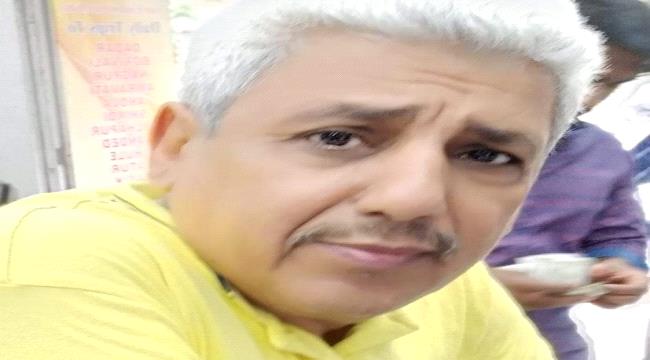 قائد قوات حرس المنشآت يعزي بوفاة الدكتور حميد قباطي