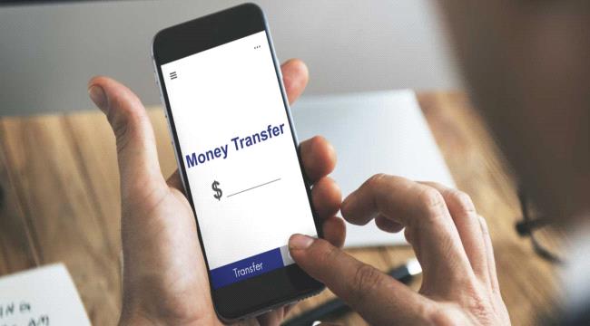 امرأة تتلقى تحويلاً بـ10.5 ملايين دولار بالخطأ
