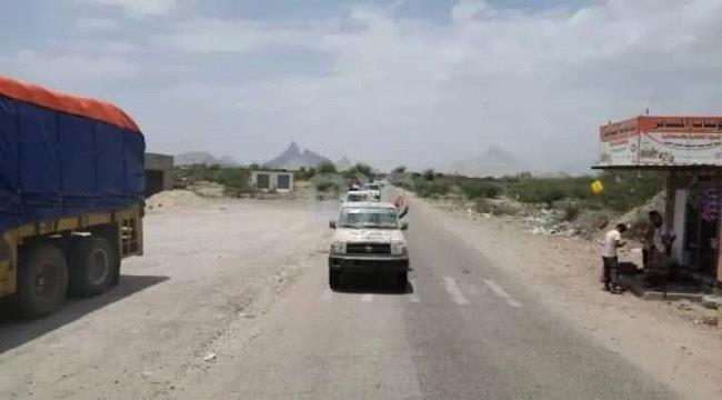 زنجبار في انتظار التتويج.. استقرار الجنوب هدف مشترك