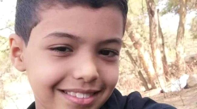 أجهزة الأمن السعودية تحقق في ملابسات وفاة طفل داخل مدرسة