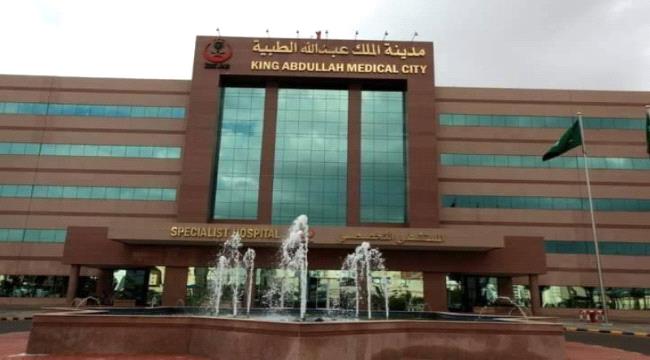 السعودية.. شخص متوفى ينقذ 5 حالات حرجة (فيديو)
