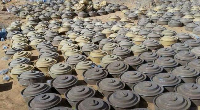 مسام  ينتزع 1.030 لغماً خلال الأسبوع الثاني من شهر سبتمبر زرعتها المليشيا الحوثية