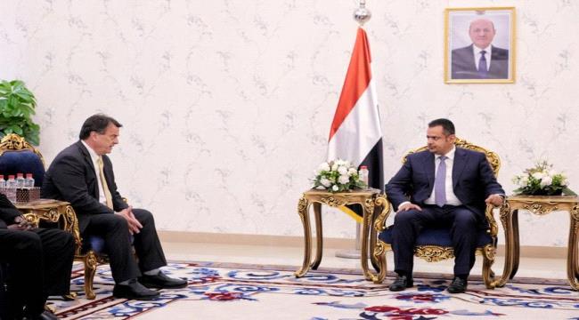 معين عبدالملك يستقبل منسق الشؤون الإنسانية للأمم المتحدة في اليمن