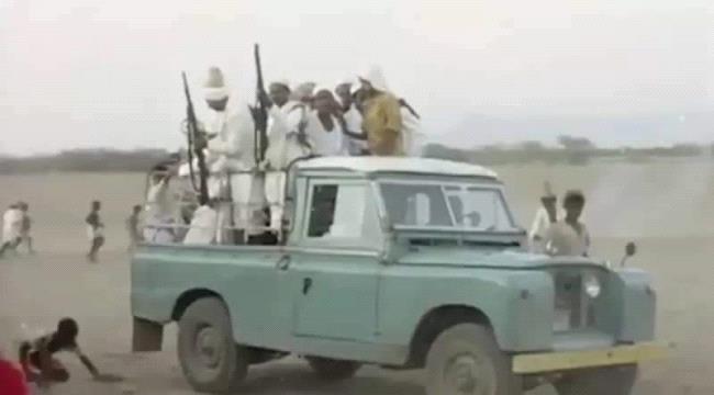 زرانيق عدن .. حين ذُبح التهاميون برصاص الجمهورية في 1967