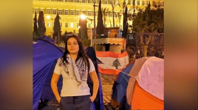 سالي حافظ تعرض تسليم نفسها للأمن اللبناني بشروط