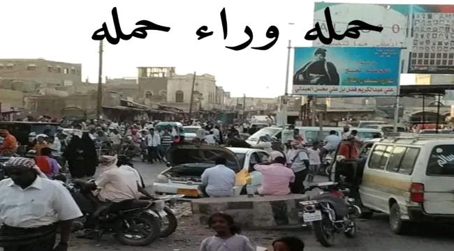 حملة وراء حملة 