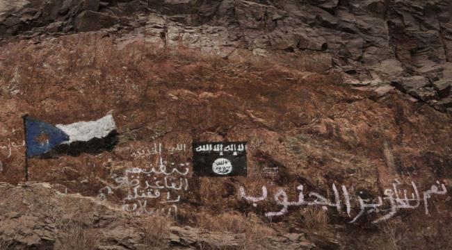 القوات الجنوبية تضيّق الخناق على القاعدة في جنوب اليمن