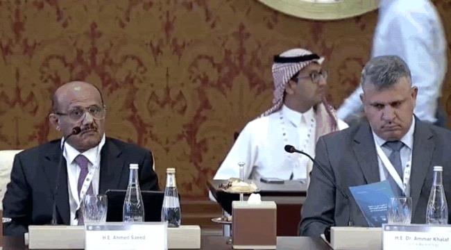 محافظ البنك المركزي اليمني على "الطاولة المستديرة" في السعودية