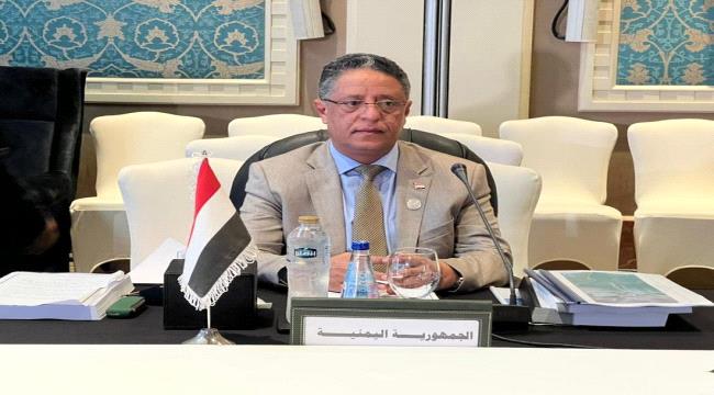 اليمن تشارك في اعمال الدورة الـ ٩٧ للجنة الدائمة للإعلام العربي