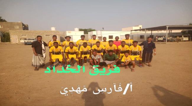 الخداد يدك مرمى النجداوي بأربعة أهداف مقابل هدف 