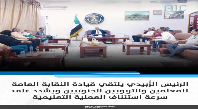 مُبررات تعليق الإضراب غير مُـجدية