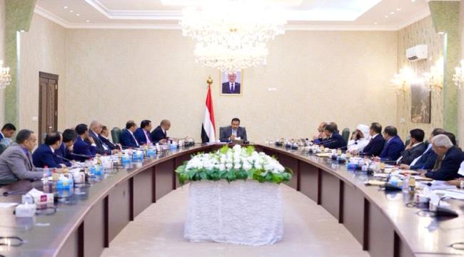 مجلس الوزراء يوافق على خطة طارئة للأمن الغذائي