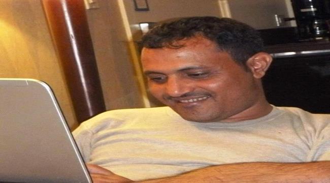 نقابة الصحفيين اليمنيين تتضامن مع الصحفي «لطف الصراري» وتطالب بدفع حقوقه