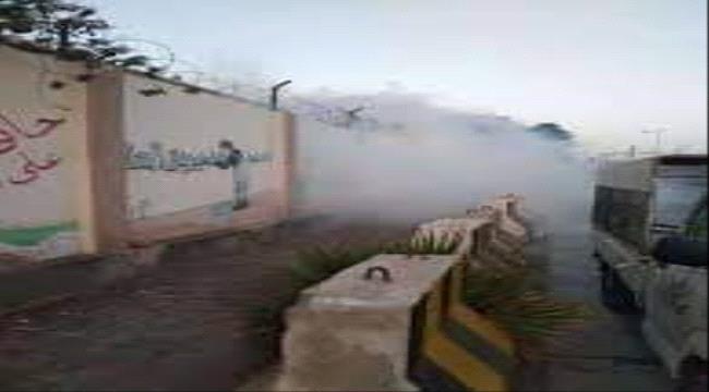 توجيهات بالبدء بحملة الرش الضبابي في المعلا