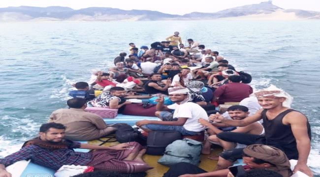 شركة النفط في عدن تنظم رحلة ترفيهيه لموظفيها بمناسبة الذكرى الـ«52» لتأسيسها
