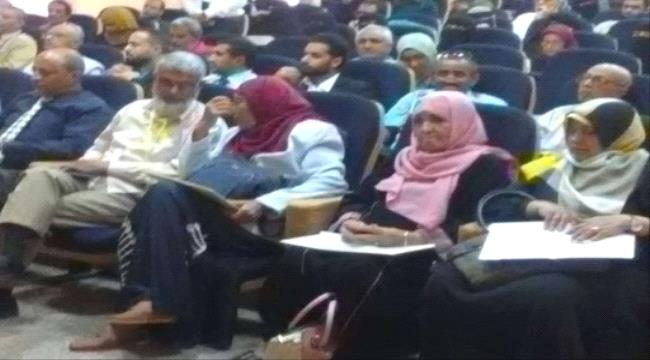 عدن..كلية الصيدلة تحتفي باليوم العالمي للصيادلة