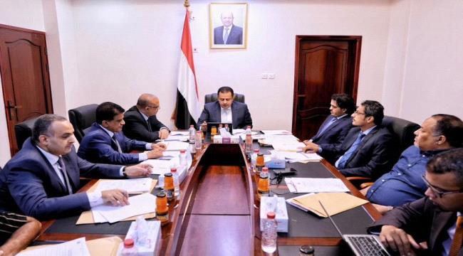 اجتماع حكومي يناقش عدد من المواضيع المتصلة بوضع الكهرباء