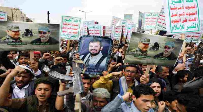 خلافات داخل الشرعية اليمنية حول سقف التنازلات الممنوحة للحوثيين