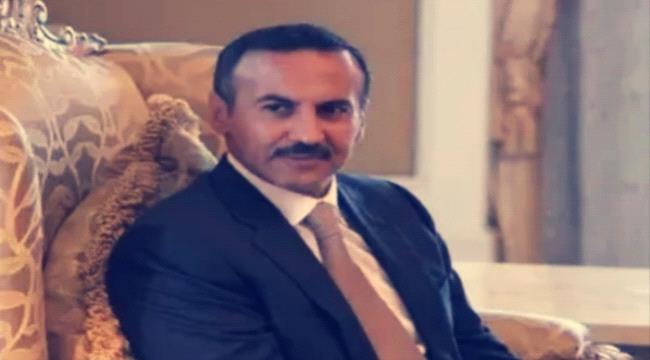 السفير أحمد علي : إيران تحاول السيطرة على اليمن عبر العصابة الحوثية