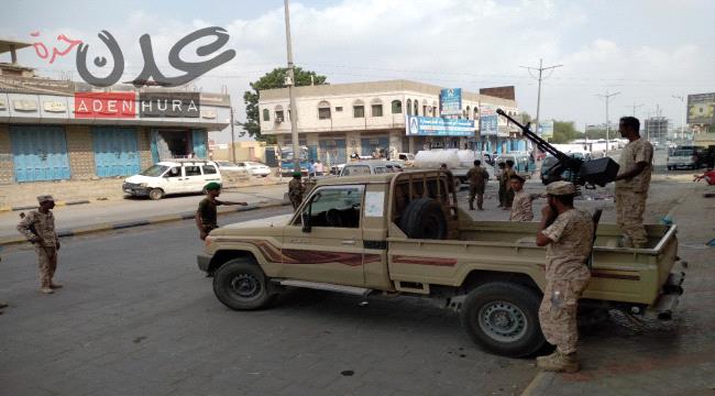 حملة أمنية لملاحقة مطلوبين أمنيين بـلحج 