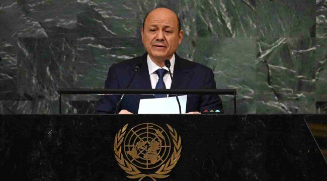 العليمي : ميليشيات الحوثي تريد سلامًا في القرن الـ21 على نهج ولاية الفقيه