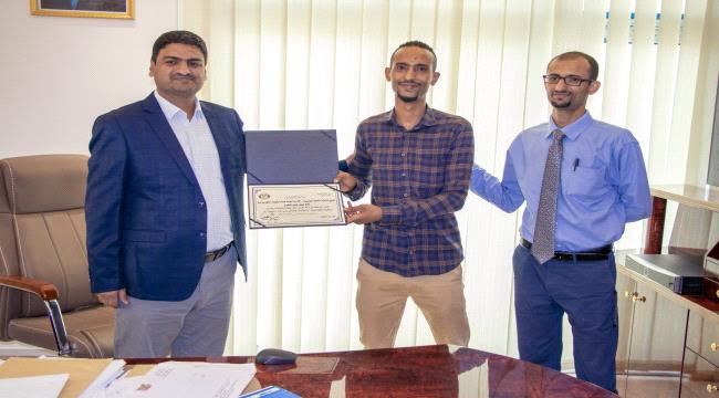 تدشين غرفة المنظومات التقنية في مبنى الإدارة العامة لشركة النفط اليمنية