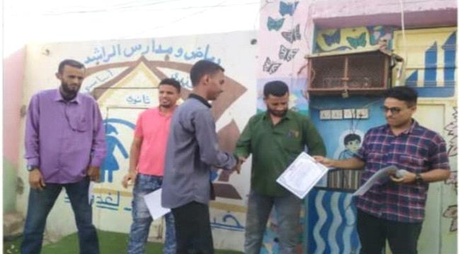ثانوية الراشد الأهلية فرع الممدارة بنين تكرم الطلاب المتميزين سلوكيآ وثقافيآ 