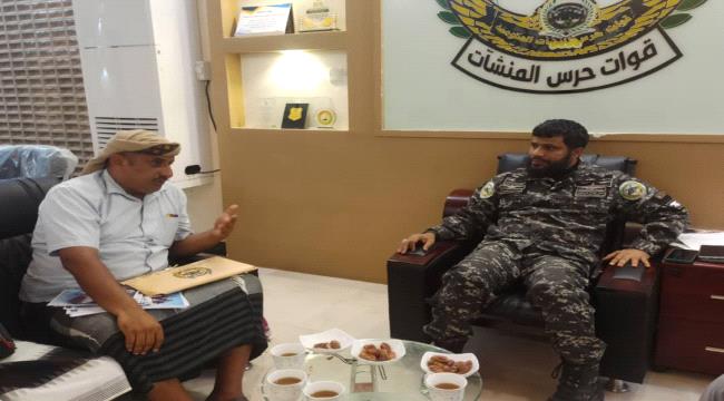 قائد قوات حرس المنشآت يستقبل مستشار محافظ لحج