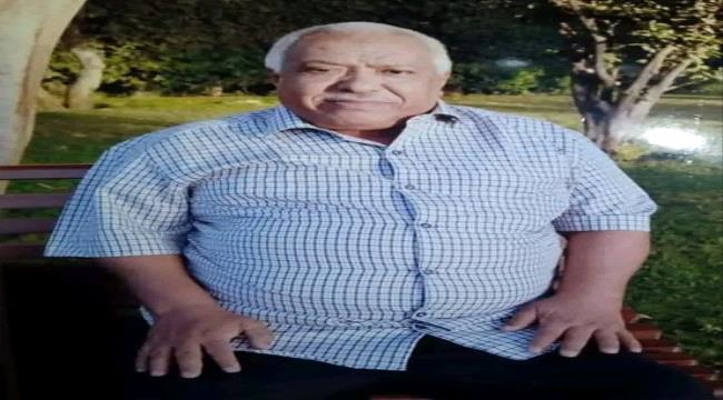 عزاء  في وفاة الوكيل الشيخ علي حسن الاغبري ويشيد بمواقفه الوطنية