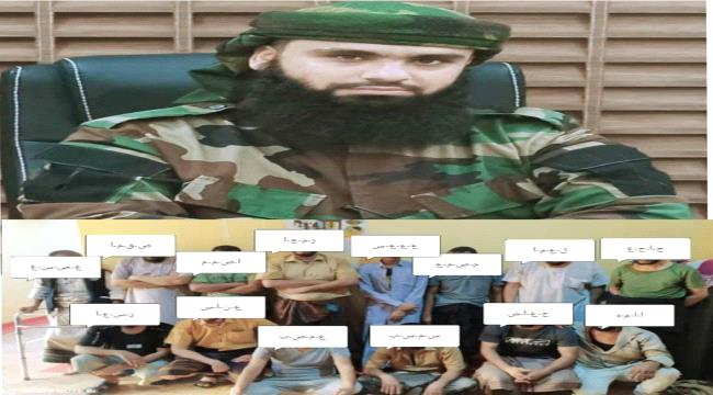 ترحيل 14 متهما في قضايا مخدرات إلى سجن بئر أحمد غرب عدن