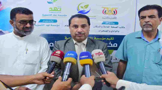 مؤسسة التنمية الصحية تدشن مخيم الجراحة العامة في مستشفى القطن 