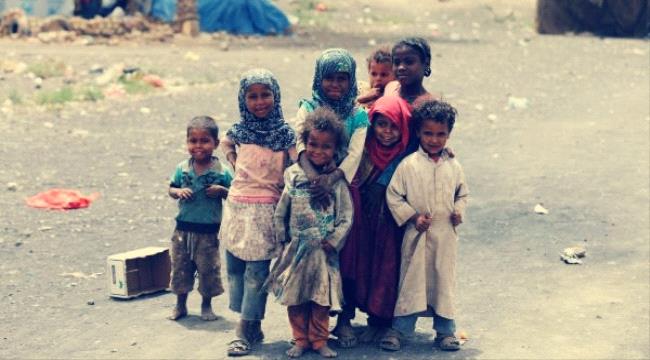 اليمن.. رصد 21 الف انتهاك حوثي ضد الأطفال خلال 4 سنوات