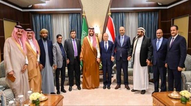 لقاء الرياض بين الرؤوس المتصادمة للمجلس الرئاسي اليمني