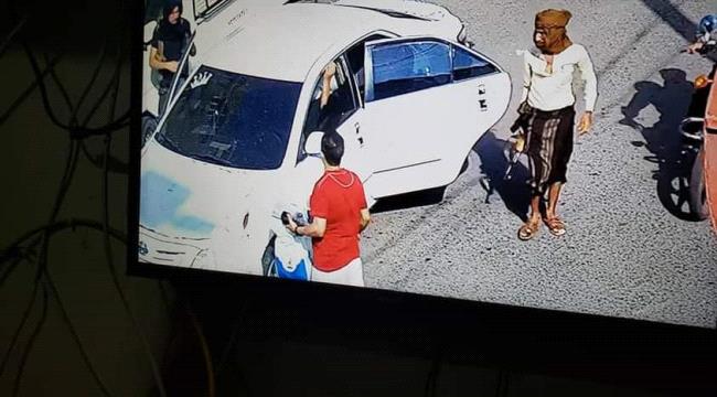 إنفلات أمني غير مسبوق في تعز .. اختطاف شاب يمني وضربه ونهبه وتهديده بالقتل