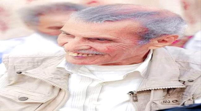نجيب يابلي.. القادم من زمن بريطانيا.. الذكرى الأولى لوفاته