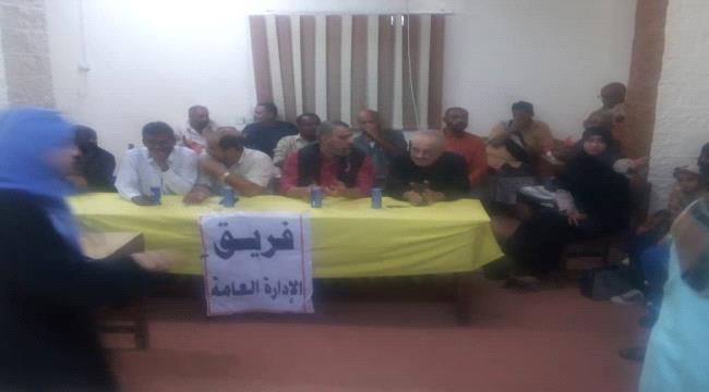 استمرار المسابقة الثقافية الرمضانية في منتدى "سفينة ميناء عدن"
