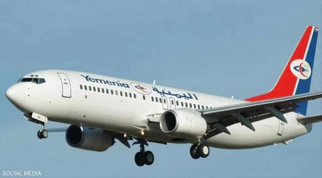طيران اليمنية تخلي مسؤوليتها عن منع دخول المسافرين إلى القاهرة