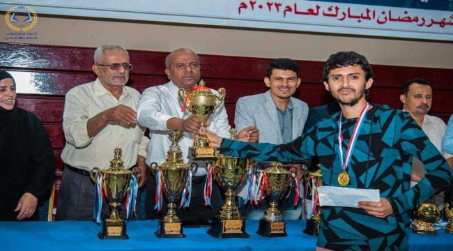 الاتحاد العام لطلاب جامعة عدن يختتم أنشطته وفعالياته الرمضانية