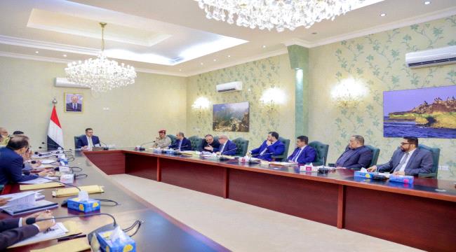 المالية اليمنية تقدم لمجلس الوزراء خطة الإنفاق لموازنة النصف الأول من 2023
