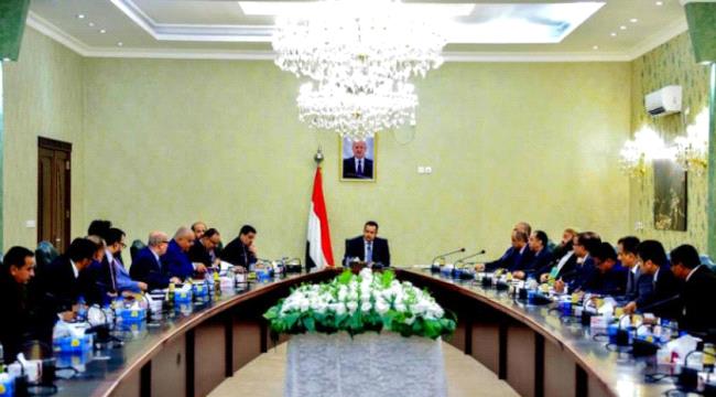 الزبيدي ومعين وبن بريك والمعبقي يصلون إلى السعودية