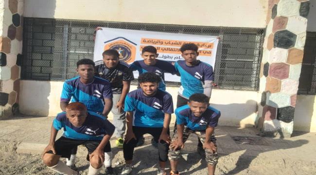 فريق الزريبة يعبر القطيعي بركلات الترجيح في بطولة شهداء الخساف الرمضانية