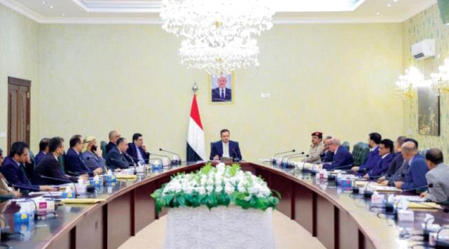 اليمن يقر إصلاح البعثات الدبلوماسية