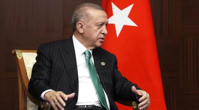 أردوغان: مجلس الأمن الدولي عاجز عن تقرير مصير العالم ويحتاج لإصلاح