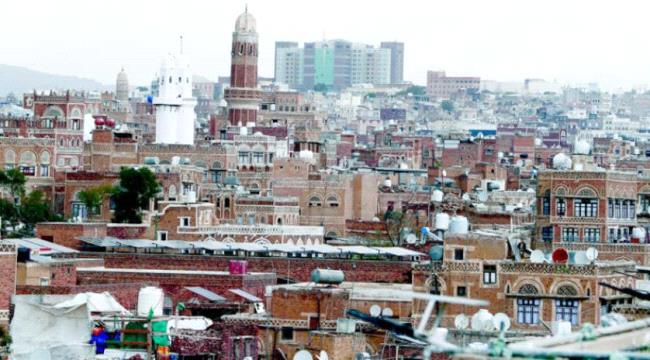 الحوثيون يشرعون في مصادرة حي كامل غربي صنعاء