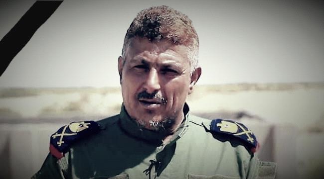قائد قوات حزام الصبيحة يعزي بوفاة اللواء "صالح السيد"