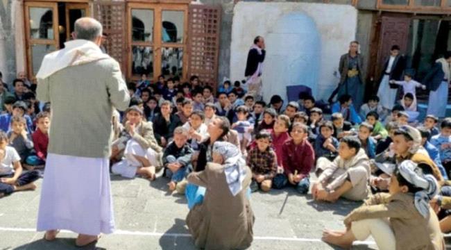 اتهامات للحوثيين بتخصيص "7 ملايين دولار" لعائلات قتلاهم خلال أسبوع