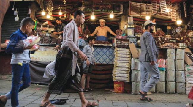 أجواء التهدئة اليمنية... جرعة أمل ومكاسب مرتقبة