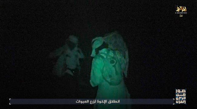 تنظيم القاعدة ينشر صور لأعمال إرهابية في محافظة أبين جنوبي اليمن 