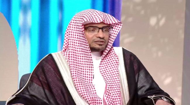 انفتاح السعودية يصطدم بمدونة فقهية متشددة